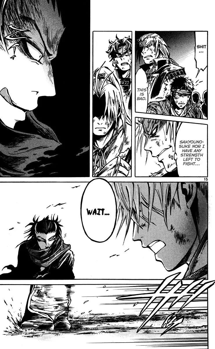 Shinobi no Kuni Chapter 20 page 16 - Chapter 20