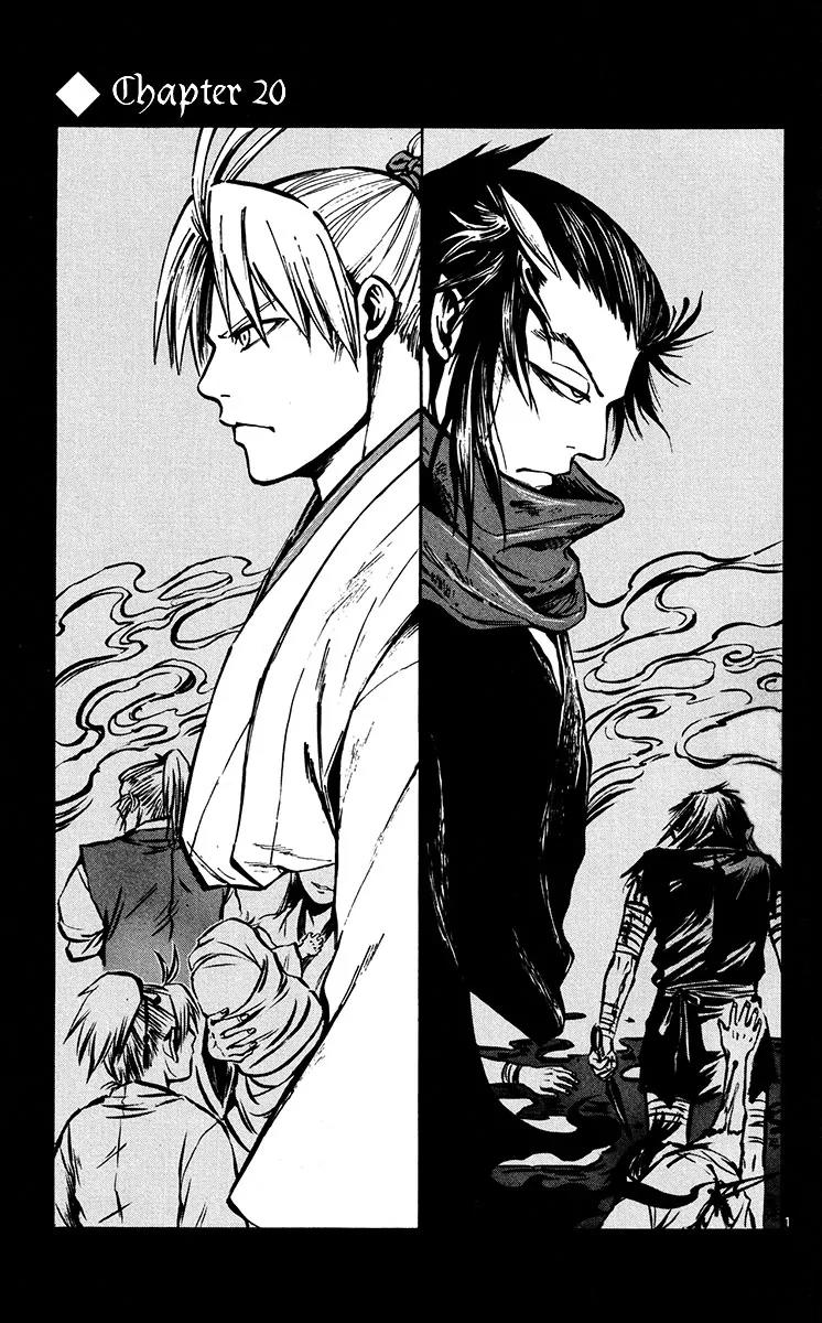 Shinobi no Kuni Chapter 20 page 2 - Chapter 20