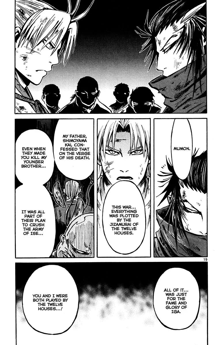 Shinobi no Kuni Chapter 20 page 20 - Chapter 20