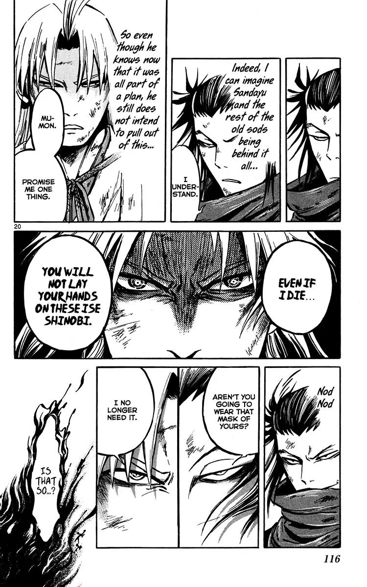 Shinobi no Kuni Chapter 20 page 21 - Chapter 20