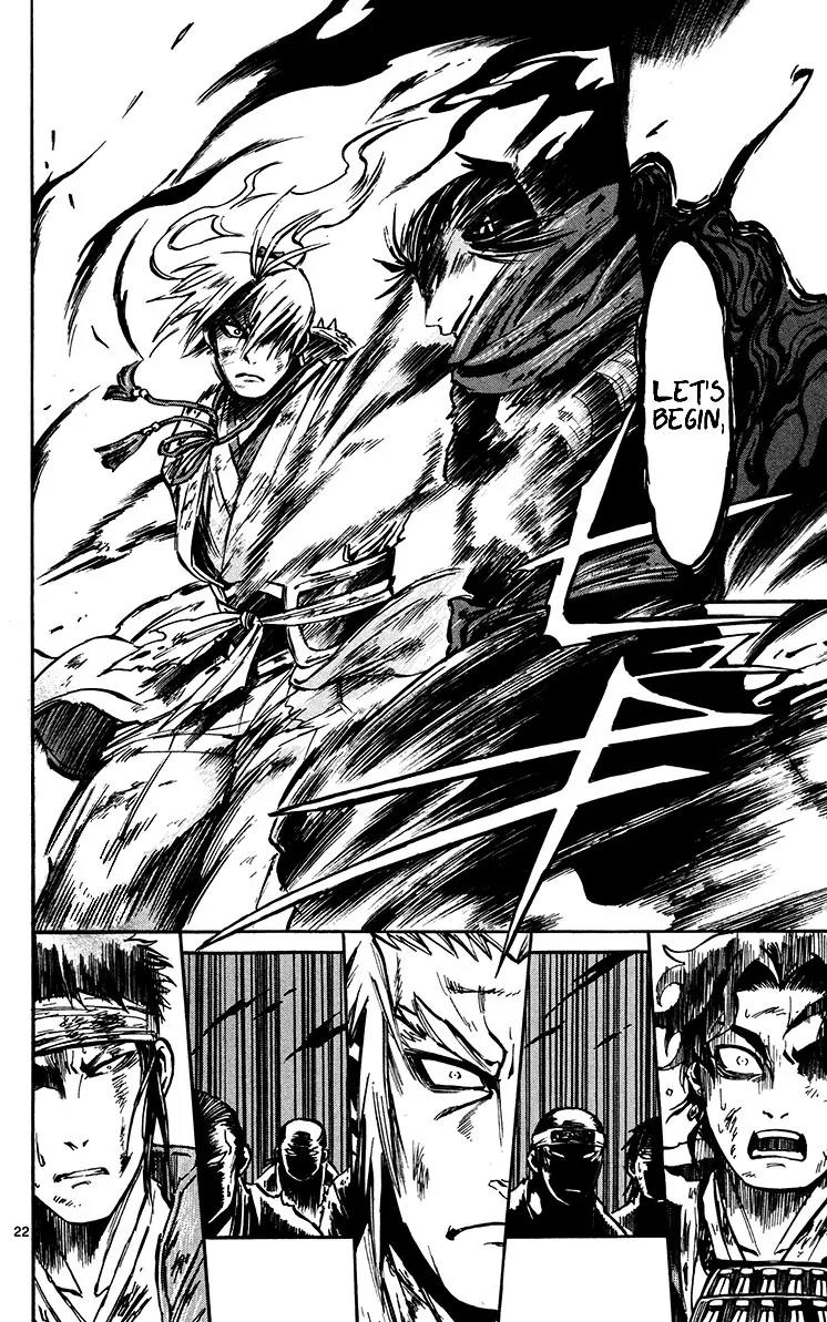 Shinobi no Kuni Chapter 20 page 23 - Chapter 20
