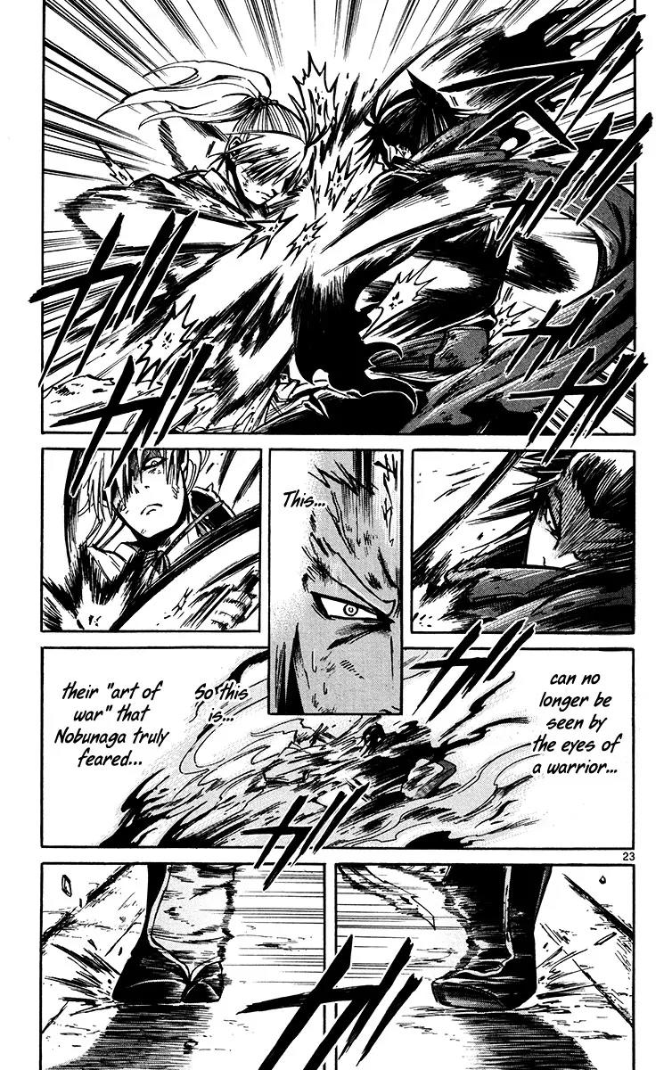 Shinobi no Kuni Chapter 20 page 24 - Chapter 20
