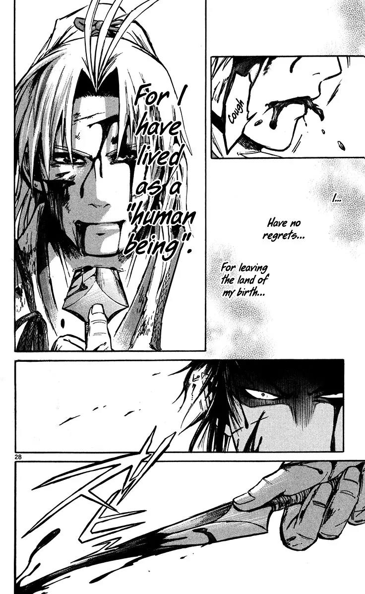 Shinobi no Kuni Chapter 20 page 28 - Chapter 20