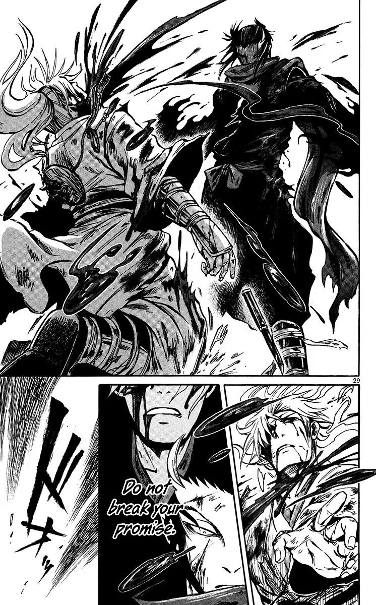 Shinobi no Kuni Chapter 20 page 29 - Chapter 20