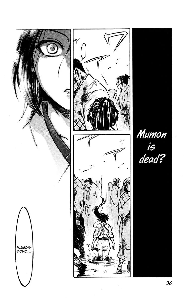 Shinobi no Kuni Chapter 20 page 3 - Chapter 20