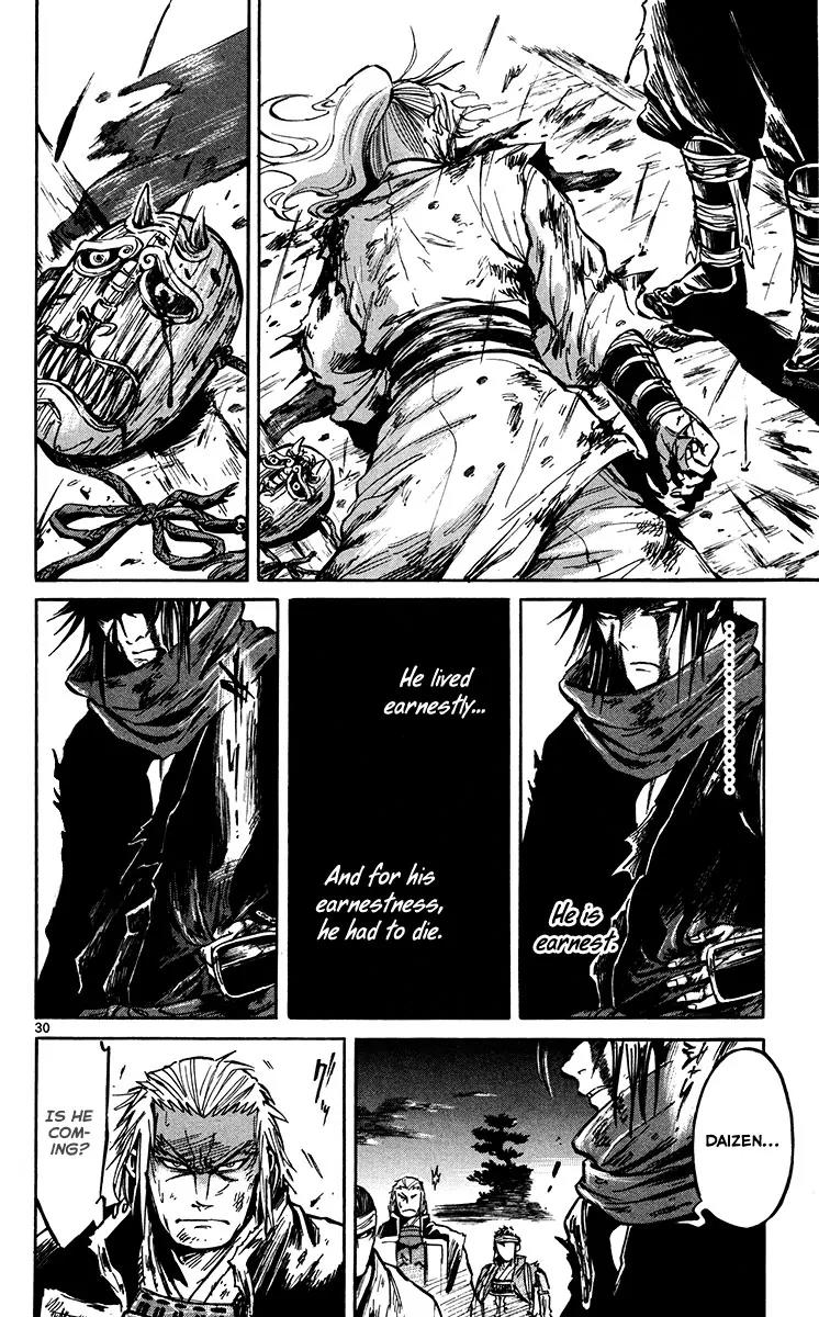 Shinobi no Kuni Chapter 20 page 30 - Chapter 20