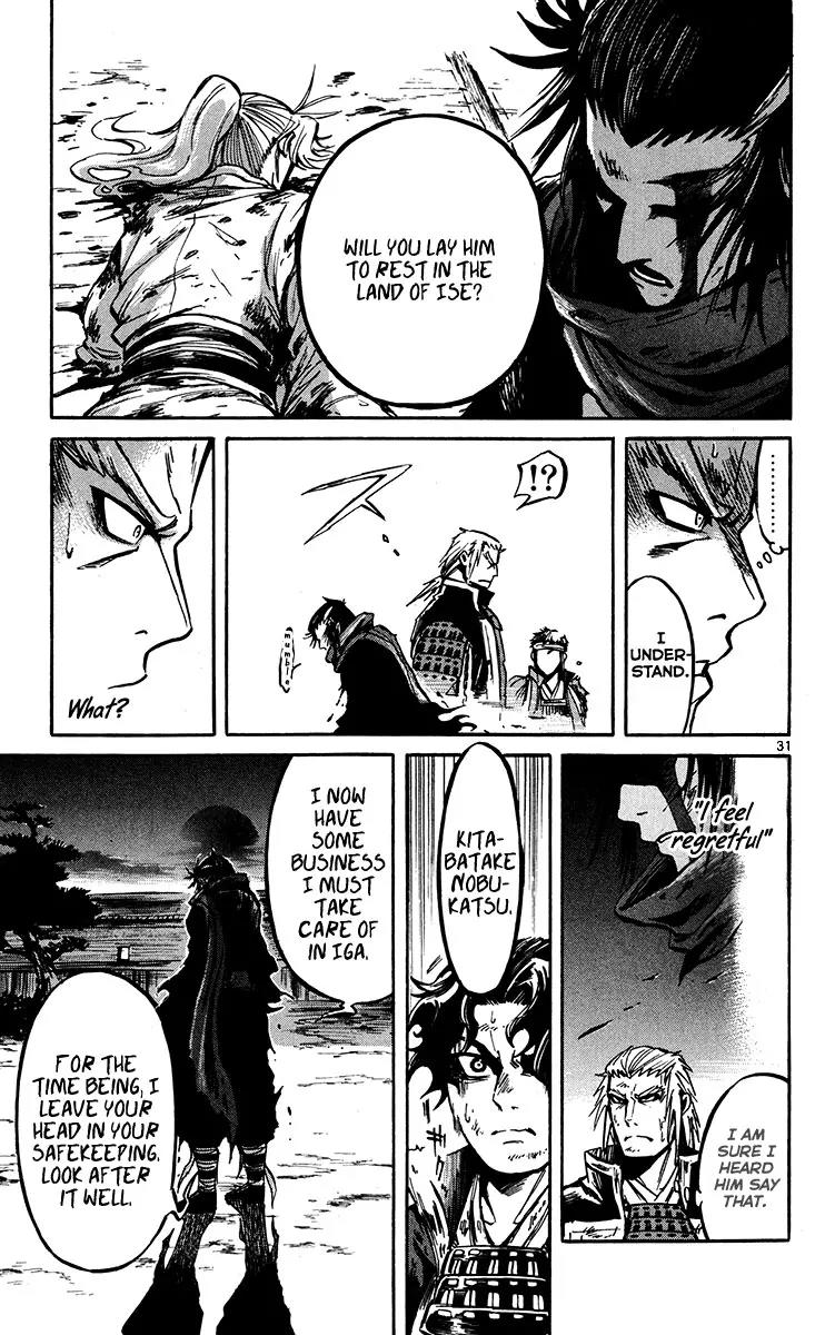 Shinobi no Kuni Chapter 20 page 31 - Chapter 20