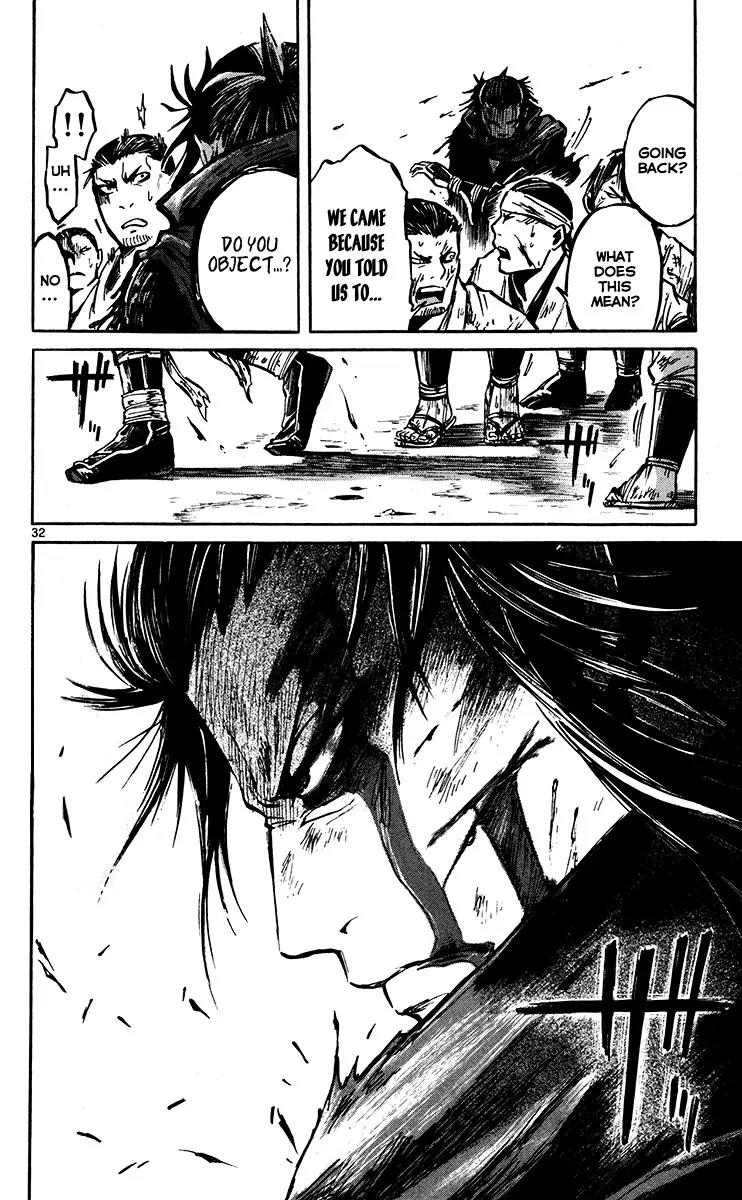 Shinobi no Kuni Chapter 20 page 32 - Chapter 20