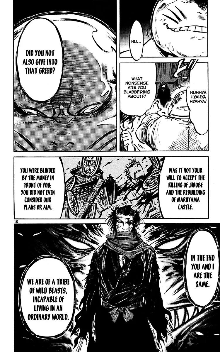 Shinobi no Kuni Chapter 21 page 10 - Chapter 21