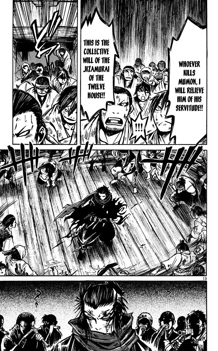 Shinobi no Kuni Chapter 21 page 13 - Chapter 21