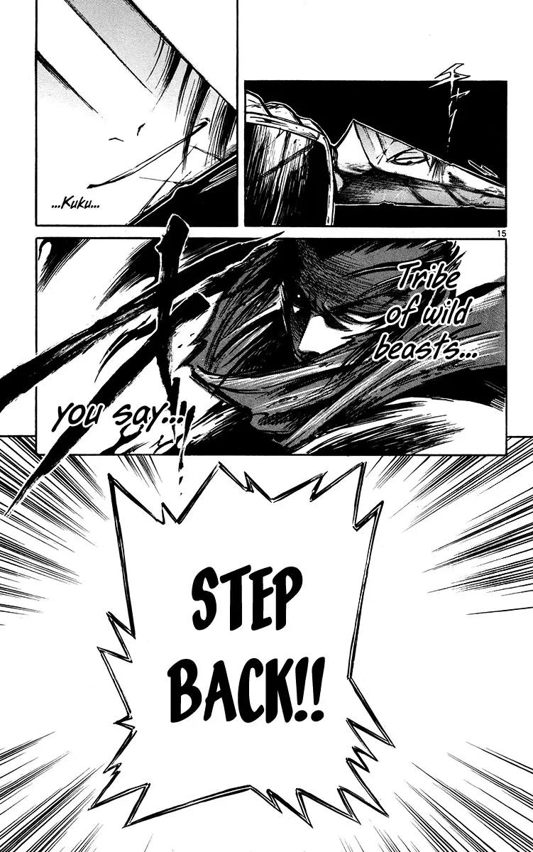 Shinobi no Kuni Chapter 21 page 15 - Chapter 21