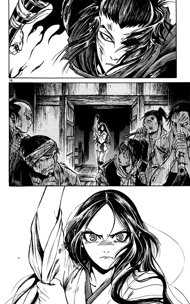 Shinobi no Kuni Chapter 21 page 16 - Chapter 21