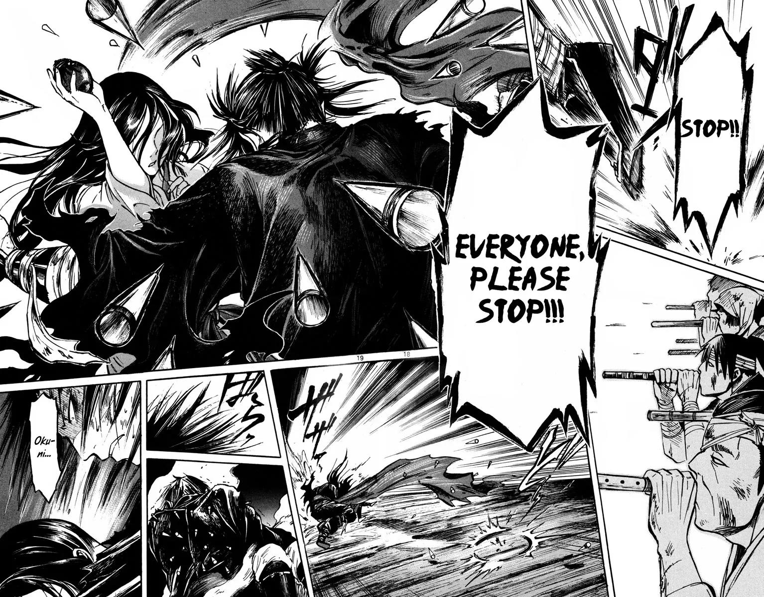 Shinobi no Kuni Chapter 21 page 18 - Chapter 21