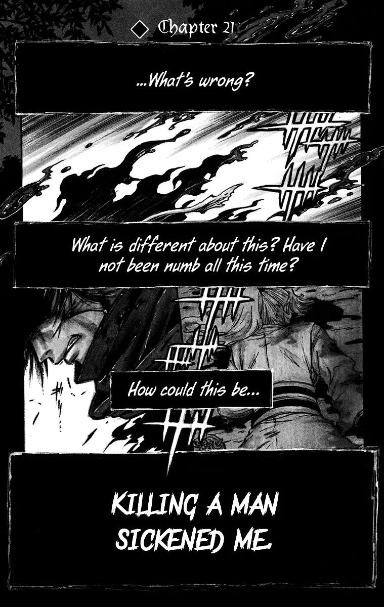 Shinobi no Kuni Chapter 21 page 2 - Chapter 21