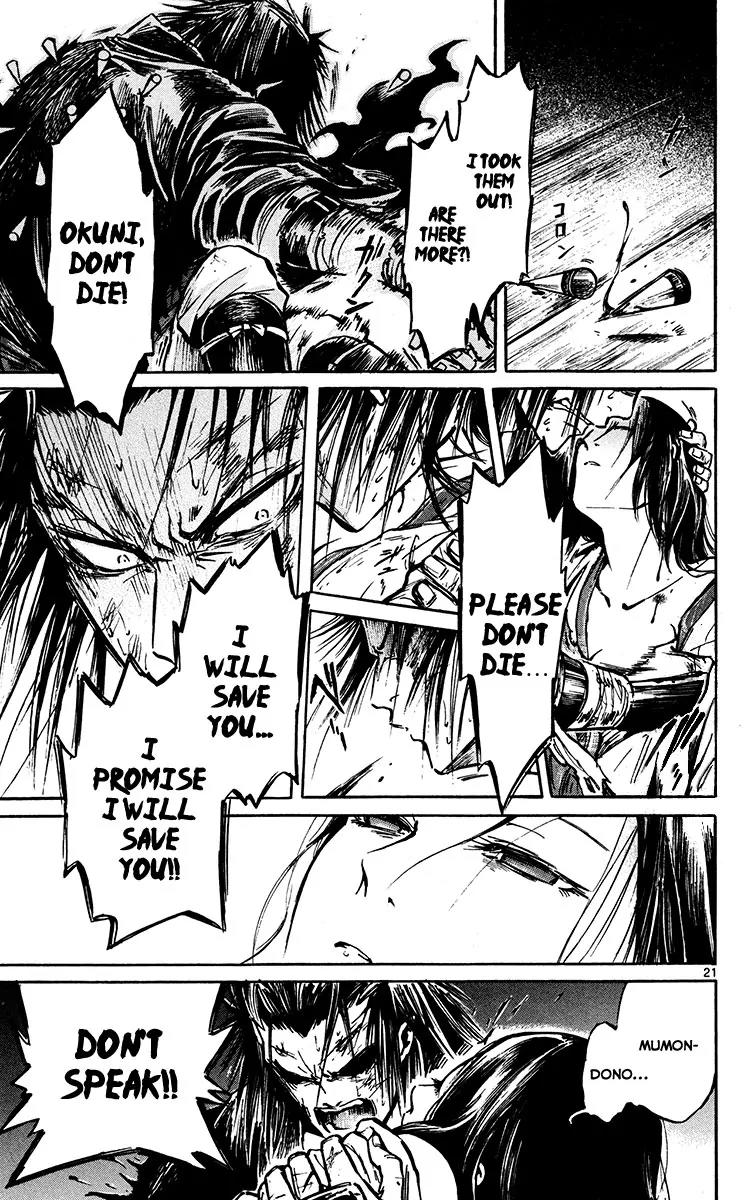 Shinobi no Kuni Chapter 21 page 20 - Chapter 21