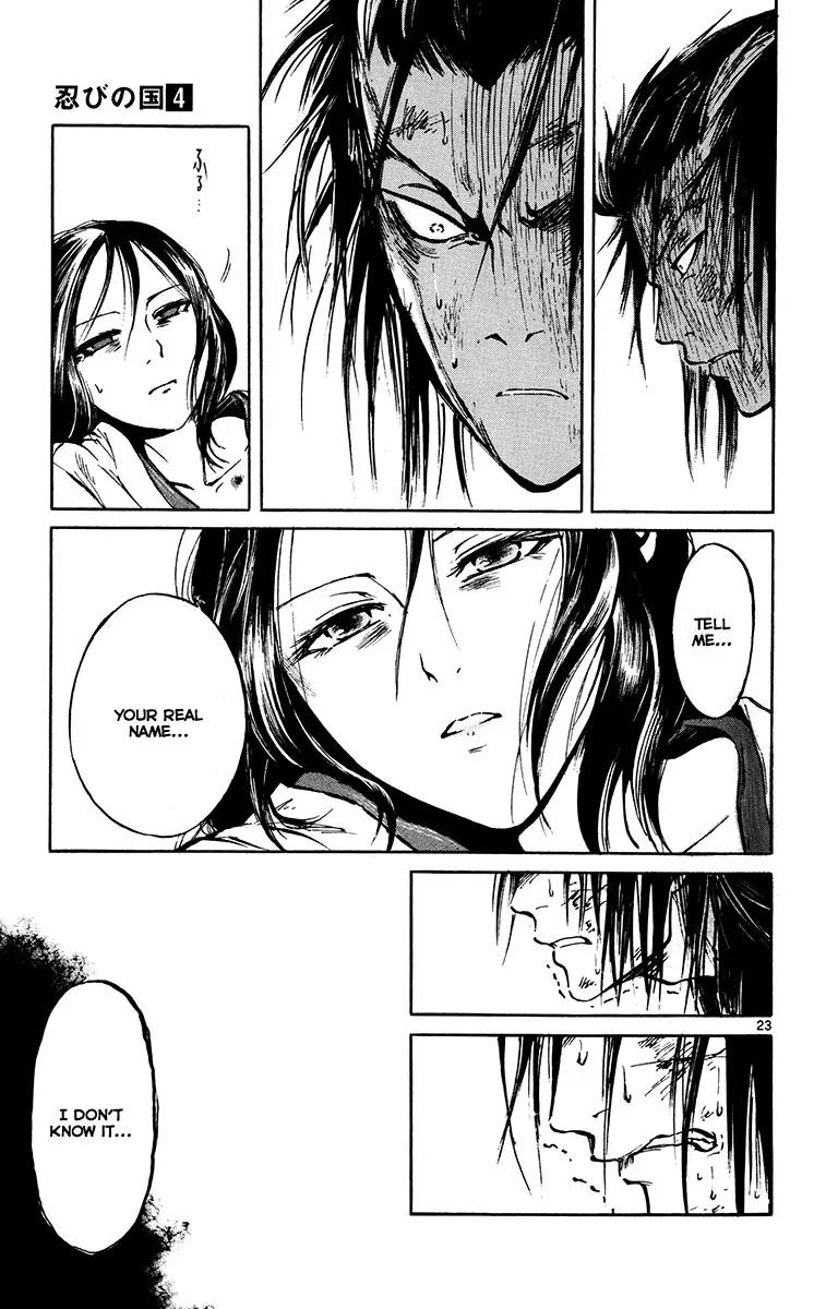 Shinobi no Kuni Chapter 21 page 22 - Chapter 21