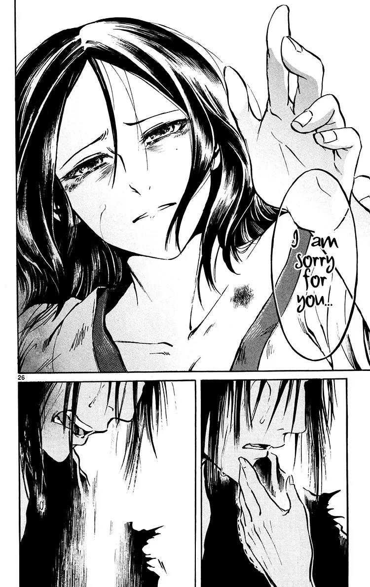 Shinobi no Kuni Chapter 21 page 25 - Chapter 21