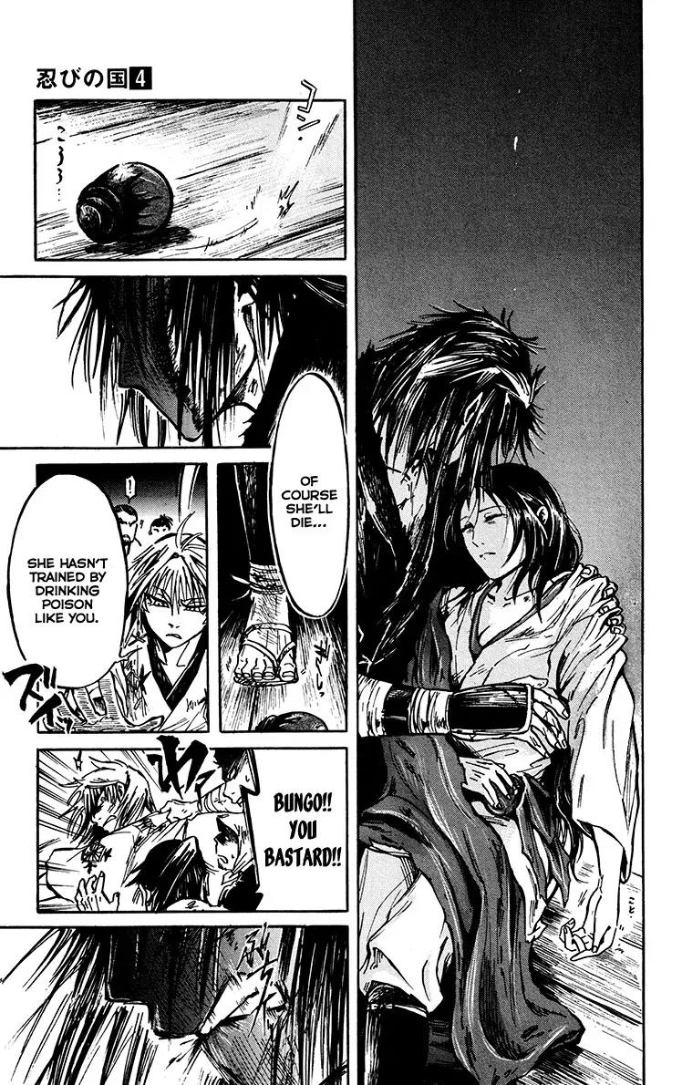 Shinobi no Kuni Chapter 21 page 26 - Chapter 21