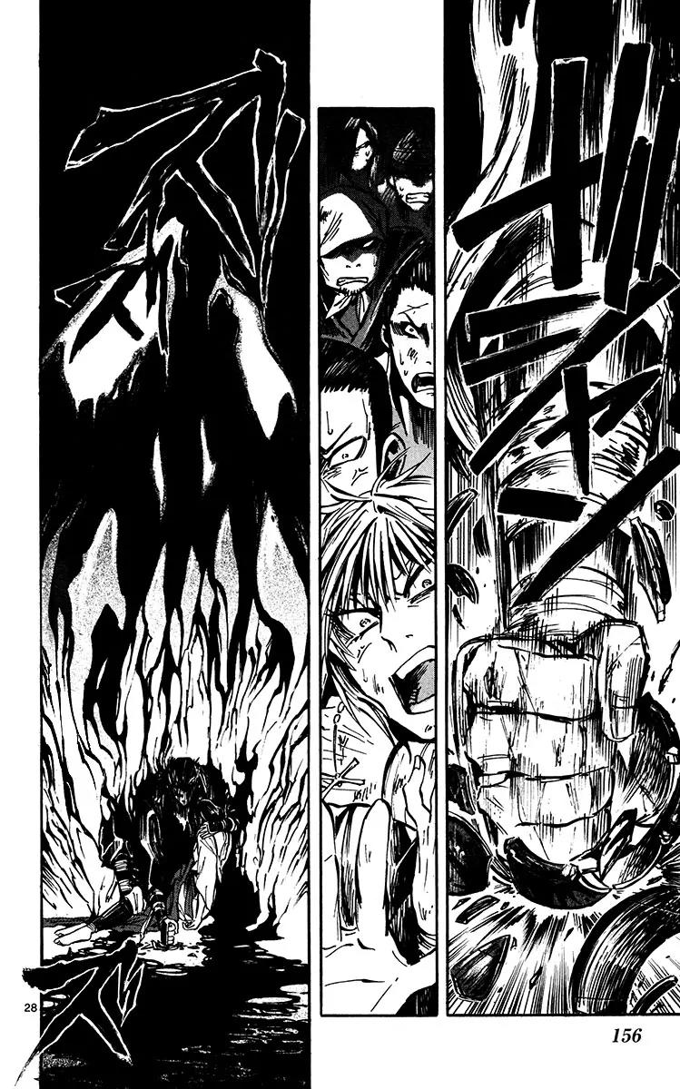 Shinobi no Kuni Chapter 21 page 27 - Chapter 21