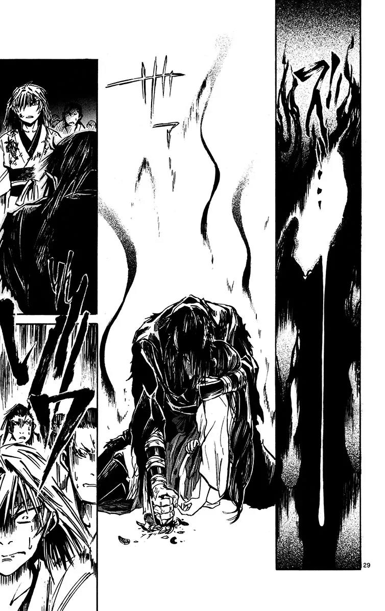 Shinobi no Kuni Chapter 21 page 28 - Chapter 21