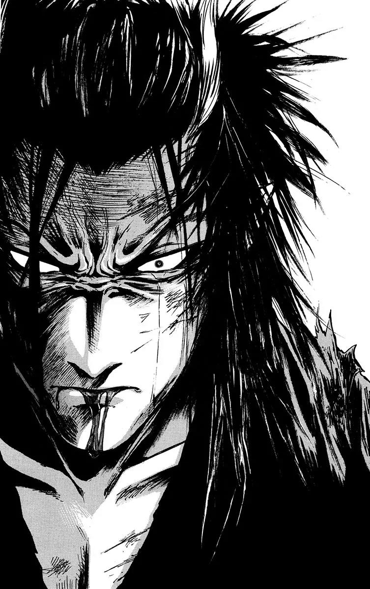 Shinobi no Kuni Chapter 21 page 29 - Chapter 21