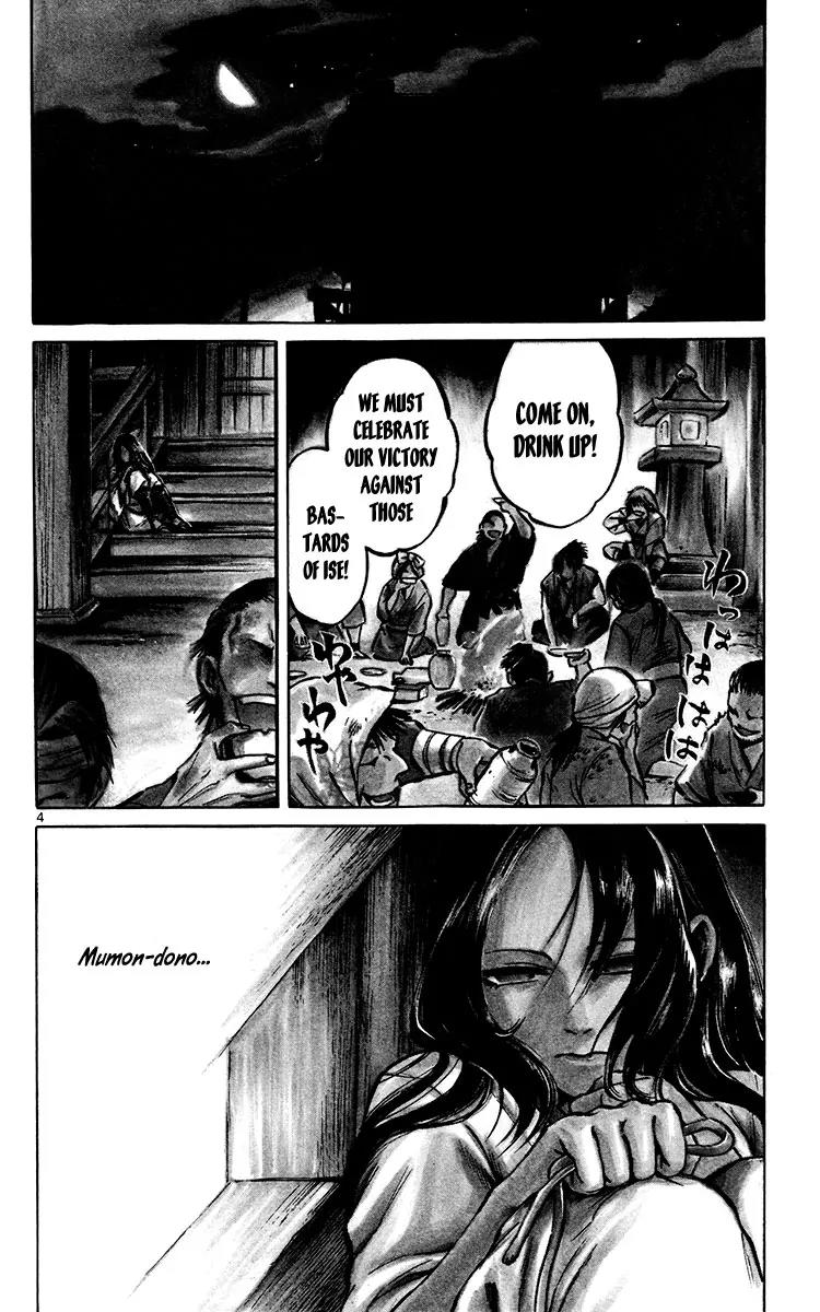 Shinobi no Kuni Chapter 21 page 4 - Chapter 21