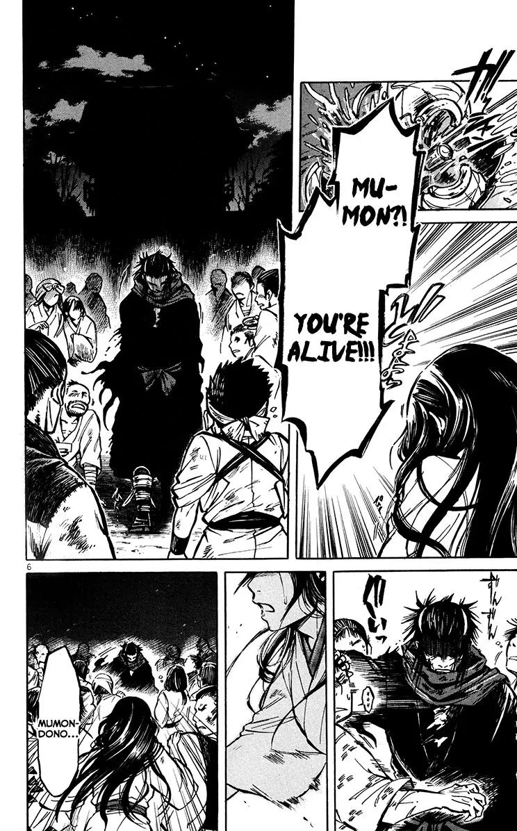 Shinobi no Kuni Chapter 21 page 6 - Chapter 21