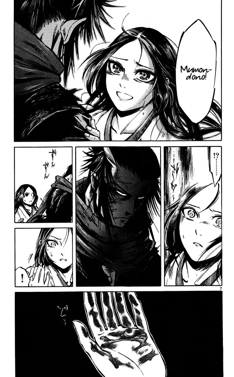 Shinobi no Kuni Chapter 21 page 7 - Chapter 21