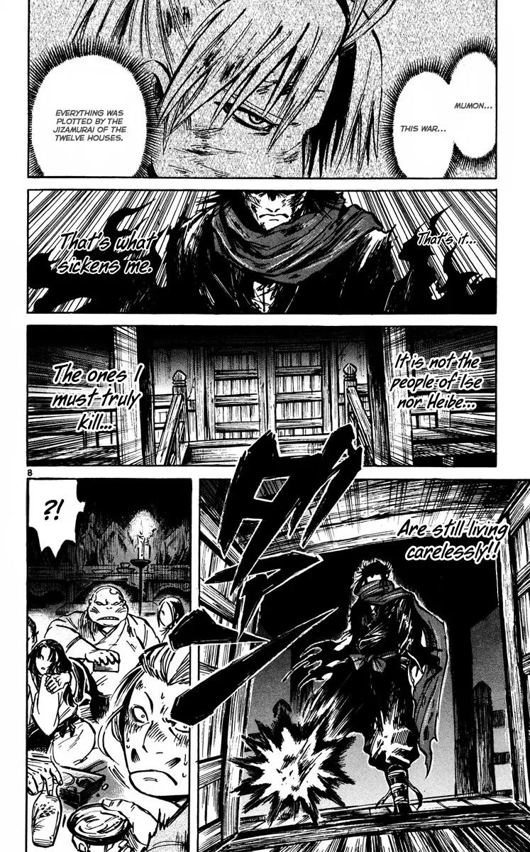 Shinobi no Kuni Chapter 21 page 8 - Chapter 21