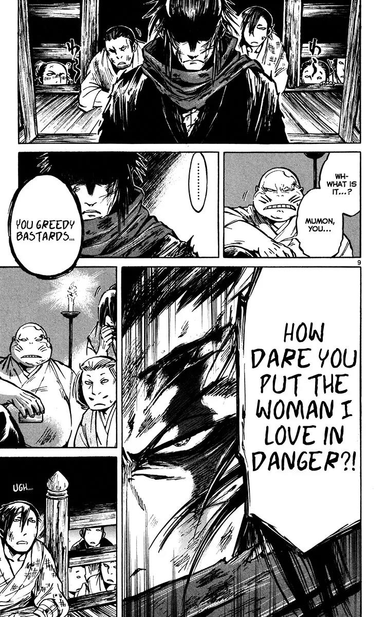 Shinobi no Kuni Chapter 21 page 9 - Chapter 21