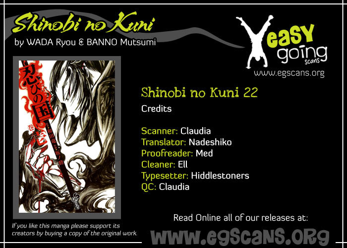 Shinobi no Kuni Chapter 22 page 1 - Chapter 22 : The Final Chapter [End]