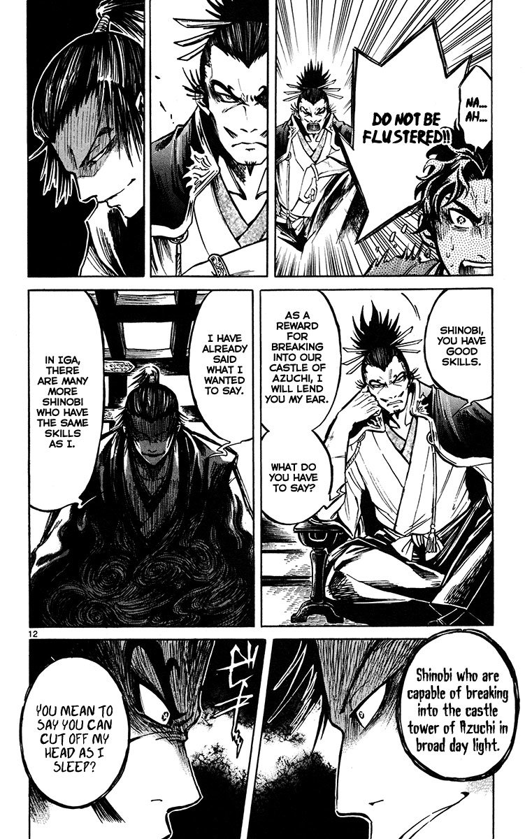 Shinobi no Kuni Chapter 22 page 14 - Chapter 22 : The Final Chapter [End]
