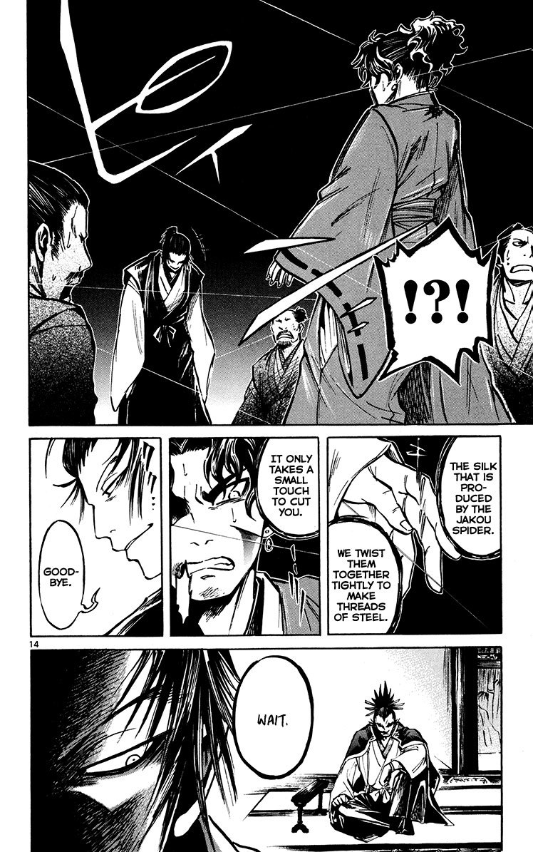 Shinobi no Kuni Chapter 22 page 16 - Chapter 22 : The Final Chapter [End]