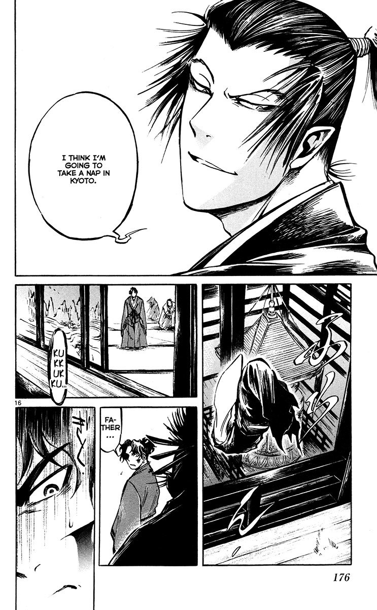 Shinobi no Kuni Chapter 22 page 18 - Chapter 22 : The Final Chapter [End]