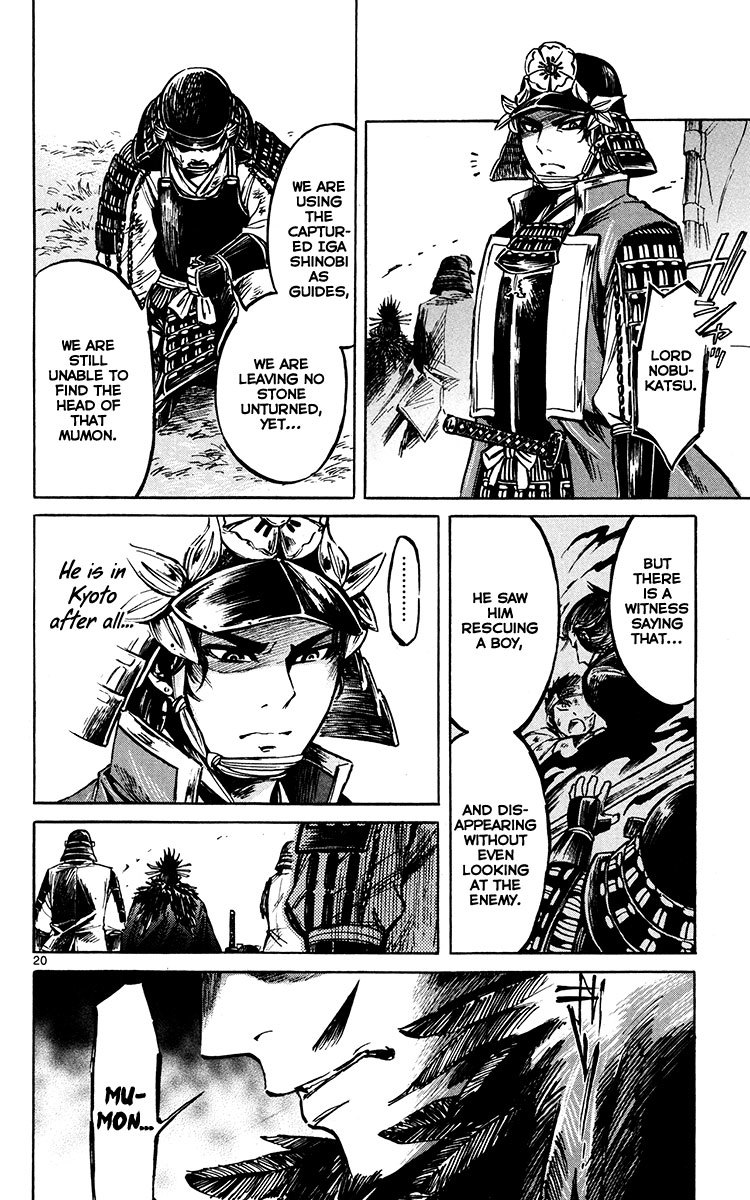 Shinobi no Kuni Chapter 22 page 22 - Chapter 22 : The Final Chapter [End]