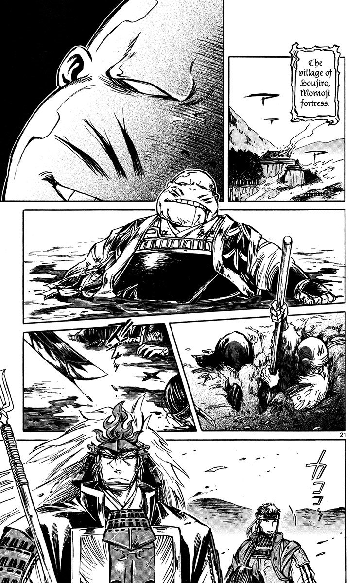 Shinobi no Kuni Chapter 22 page 23 - Chapter 22 : The Final Chapter [End]