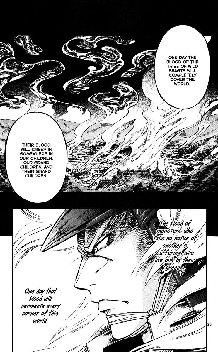 Shinobi no Kuni Chapter 22 page 25 - Chapter 22 : The Final Chapter [End]