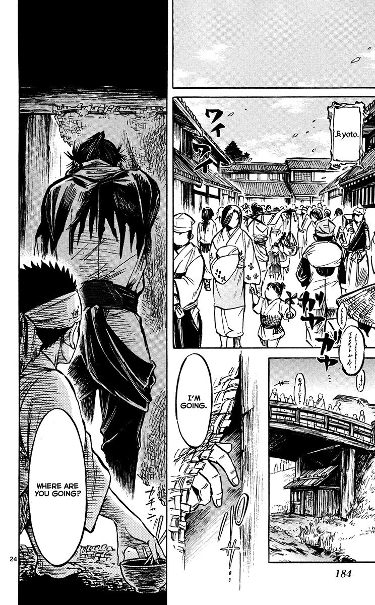 Shinobi no Kuni Chapter 22 page 26 - Chapter 22 : The Final Chapter [End]