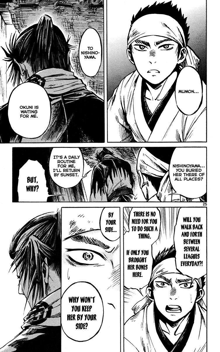 Shinobi no Kuni Chapter 22 page 27 - Chapter 22 : The Final Chapter [End]