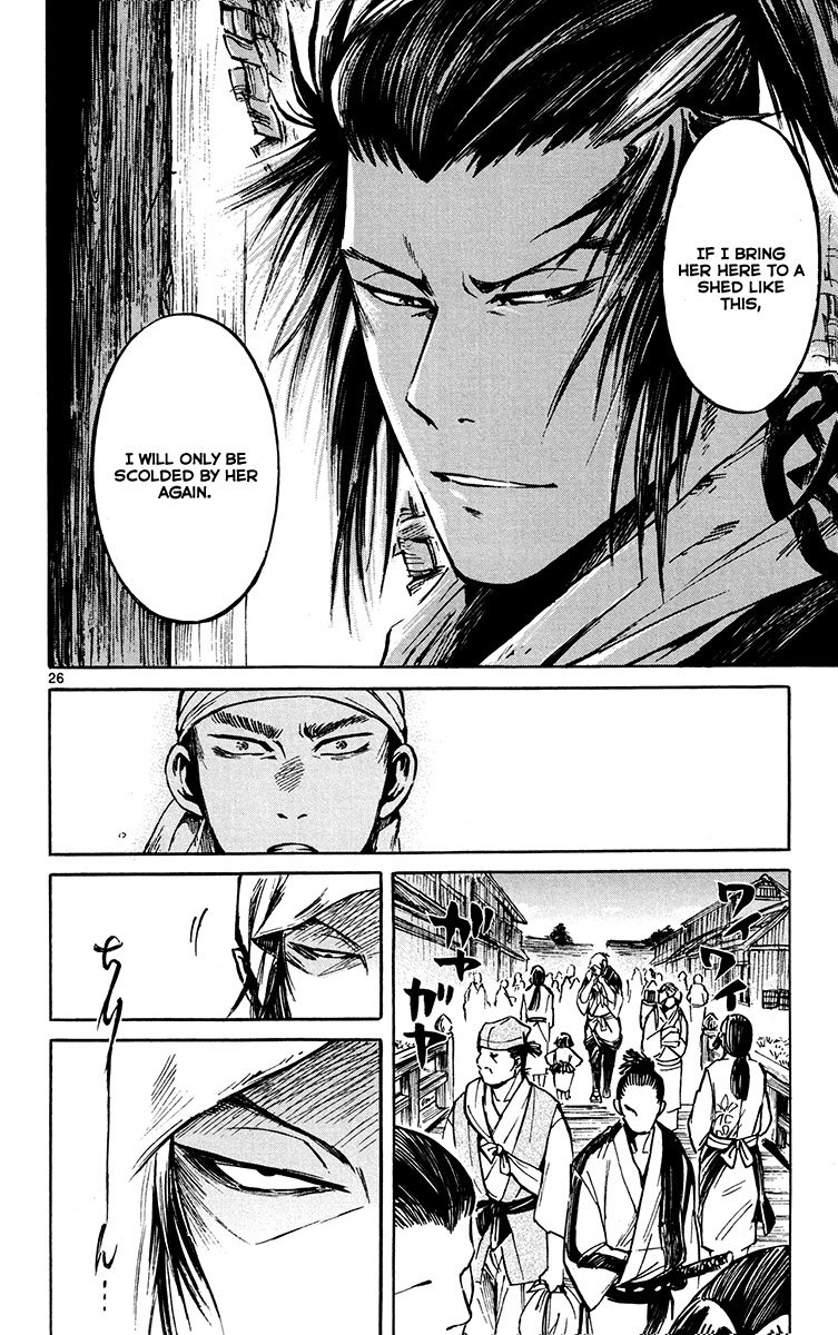 Shinobi no Kuni Chapter 22 page 28 - Chapter 22 : The Final Chapter [End]