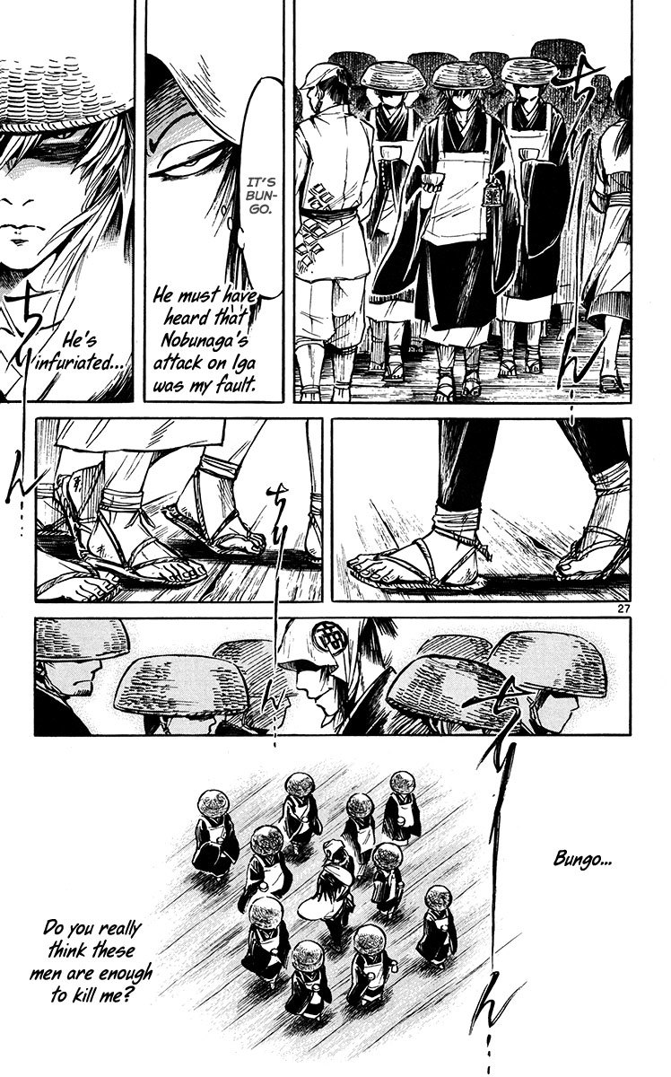 Shinobi no Kuni Chapter 22 page 29 - Chapter 22 : The Final Chapter [End]