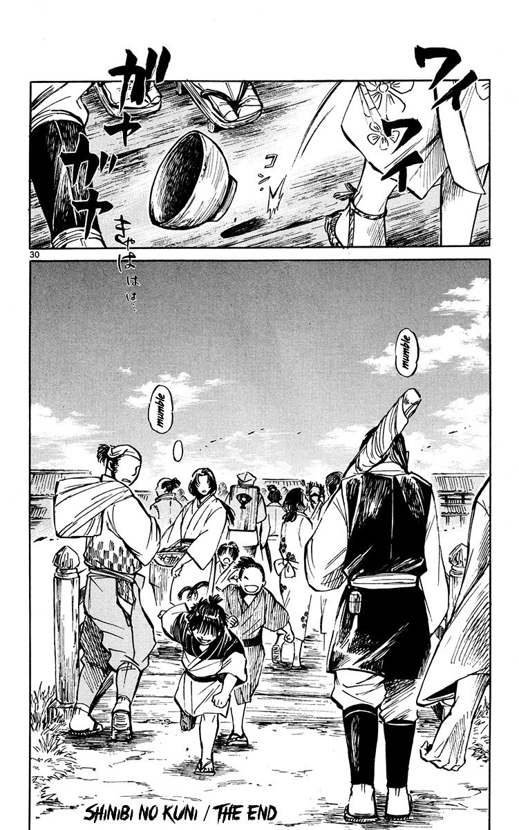 Shinobi no Kuni Chapter 22 page 31 - Chapter 22 : The Final Chapter [End]