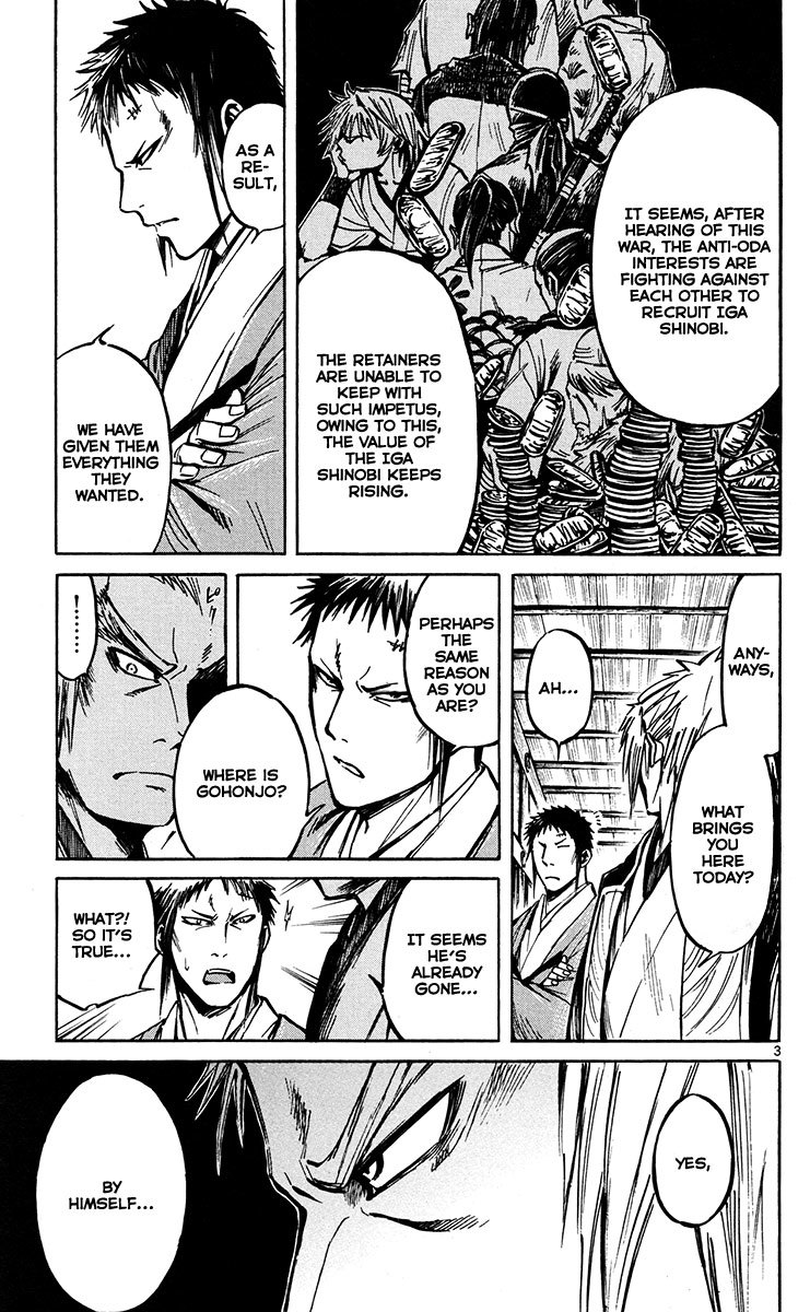 Shinobi no Kuni Chapter 22 page 5 - Chapter 22 : The Final Chapter [End]