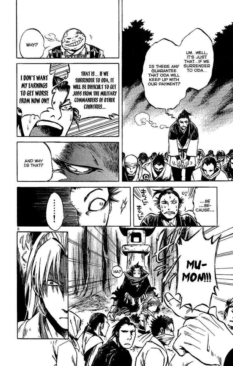 Shinobi no Kuni Chapter 3 page 10 - Chapter 3