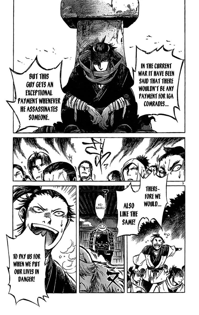 Shinobi no Kuni Chapter 3 page 11 - Chapter 3