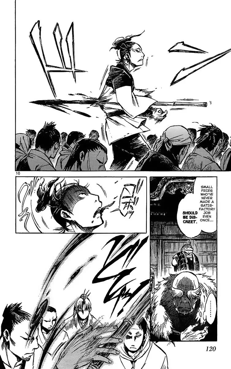 Shinobi no Kuni Chapter 3 page 12 - Chapter 3
