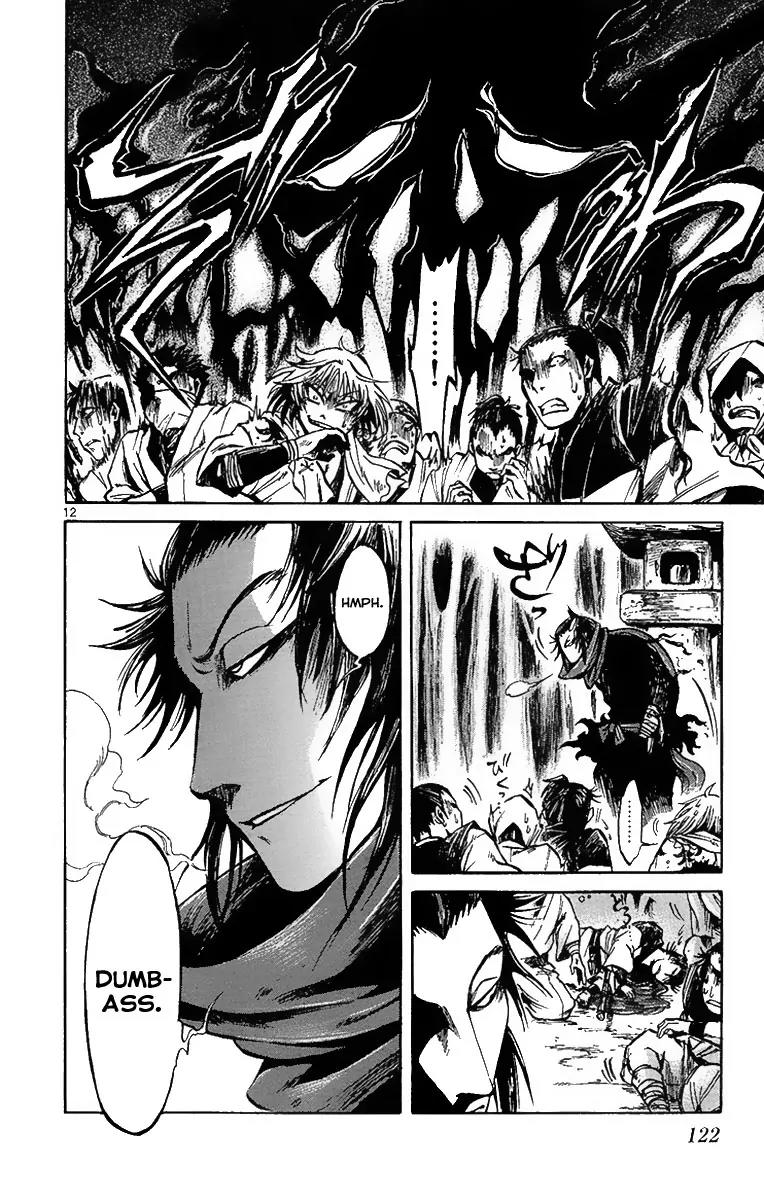 Shinobi no Kuni Chapter 3 page 14 - Chapter 3