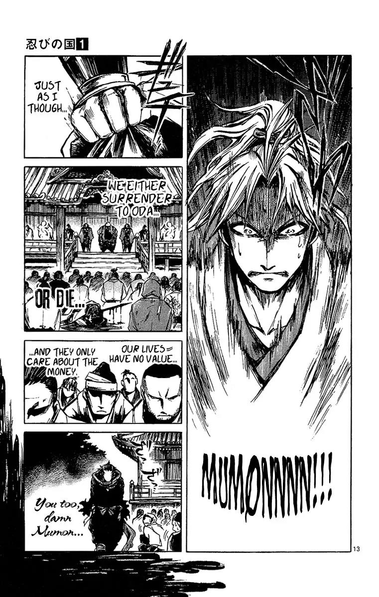 Shinobi no Kuni Chapter 3 page 15 - Chapter 3