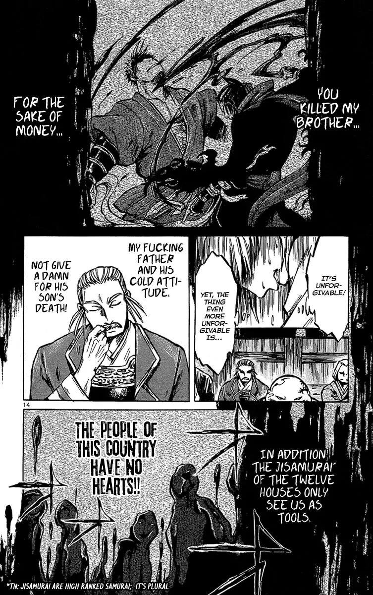 Shinobi no Kuni Chapter 3 page 16 - Chapter 3