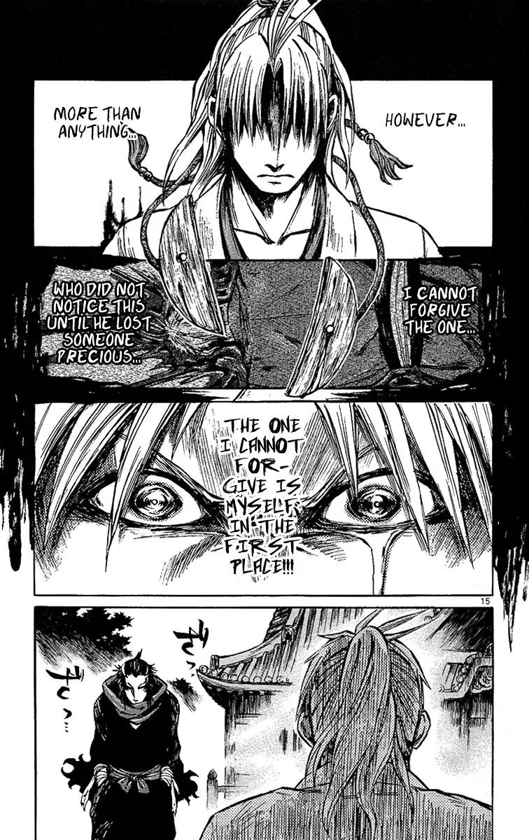 Shinobi no Kuni Chapter 3 page 17 - Chapter 3